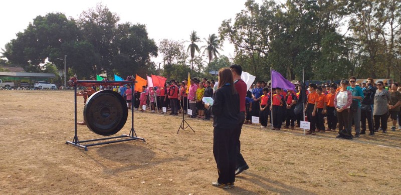 โครงการแข่งขันกีฬาต้านยาเสพติดตำบลท่าศาลา ประจำปีงบประมาณ พ.ศ. 2563