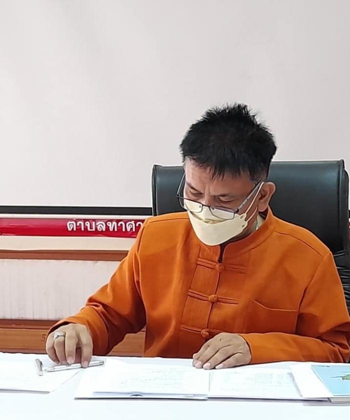 เข้าร่วมประชุม"กองทุนหลักประกันสุขภาพตำบลท่าศาลา" อ.มัญจาคีรี จ.ขอนแก่น ณ ห้องประชุมองค์การบริหารส่วนตำบลท่าศาลา  โดยมีนายธนบดี ศรีศักดิ์ นายกองค์การบริหารส่วนตำบลท่าศาลาเป็นประธานการประชุมและท่านรองฯเอกวัชร์ โชติธนธำรง  ในการนี้ก็ได้รับแต่งตั้ง