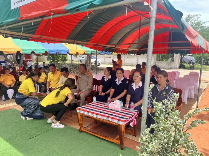 พิธีมอบบ้าน ตามโครงการช่วยเหลือผู้ด้อยโอกาสในสังคม เฉลิมพระเกียรติเทิดไท้องค์ราชัน พระบาทสมเด็จพระปรเมนทรรามาธิบดีศรีสินทรมหาวชิราลงกรณ พระวชิรเกล้าเจ้าอยู่หัว เฉลิมพระชนมพรรษาครบ 6 รอบ 