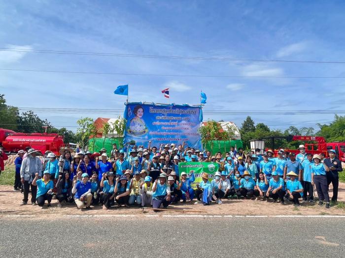 โครงการปลูกป่าเฉลิมพระเกียรติ เนื่องในโอกาสมหามงคลวันเฉลิมพระชมพรรษาสมเด็จพระนางเจ้าสิริกิติ์พระบรมราชชินีนาถ ประจำปี 2566